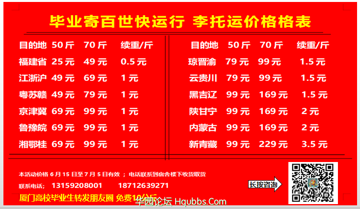 微信截图_20190614152132.png